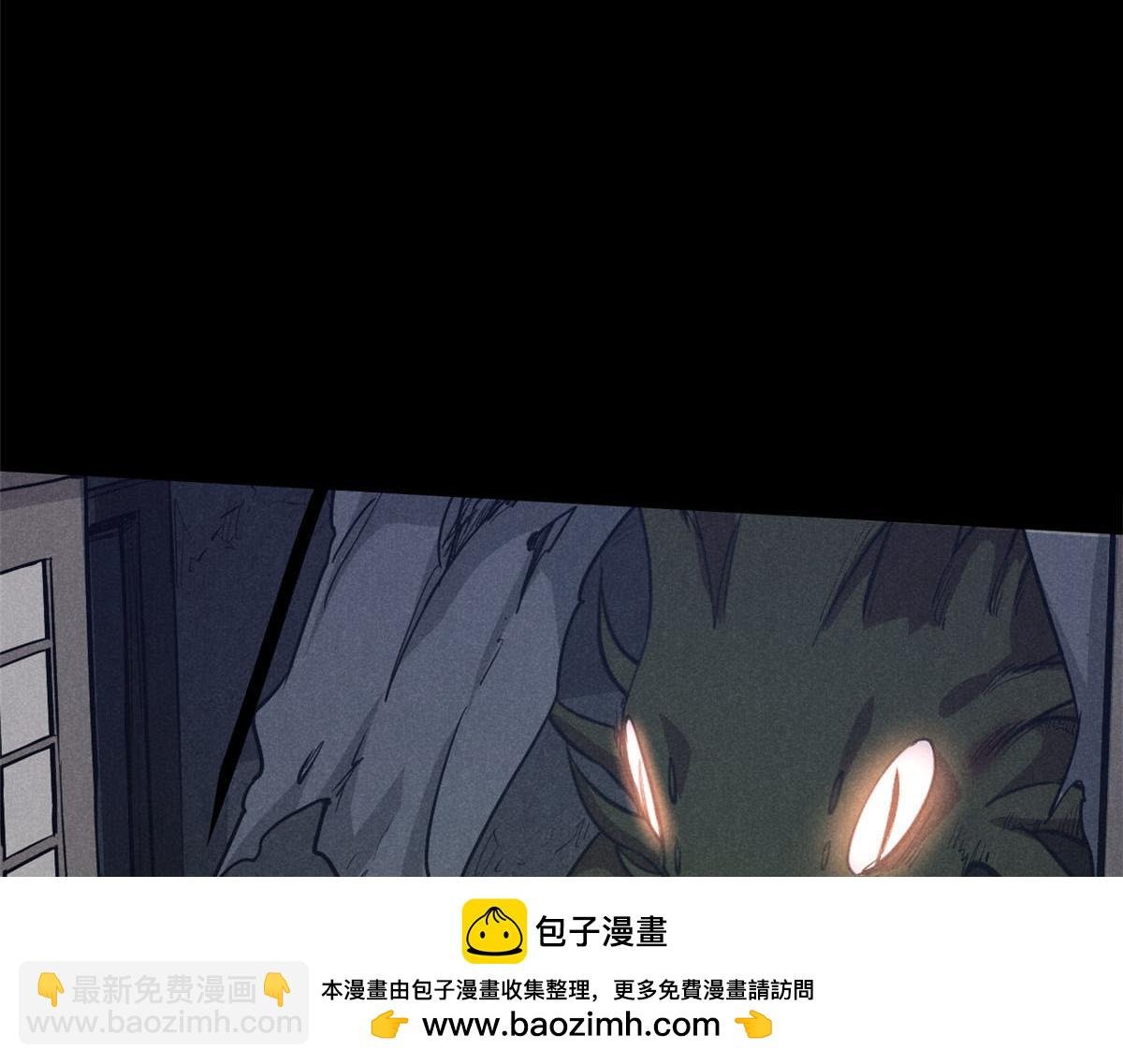 25 都要死