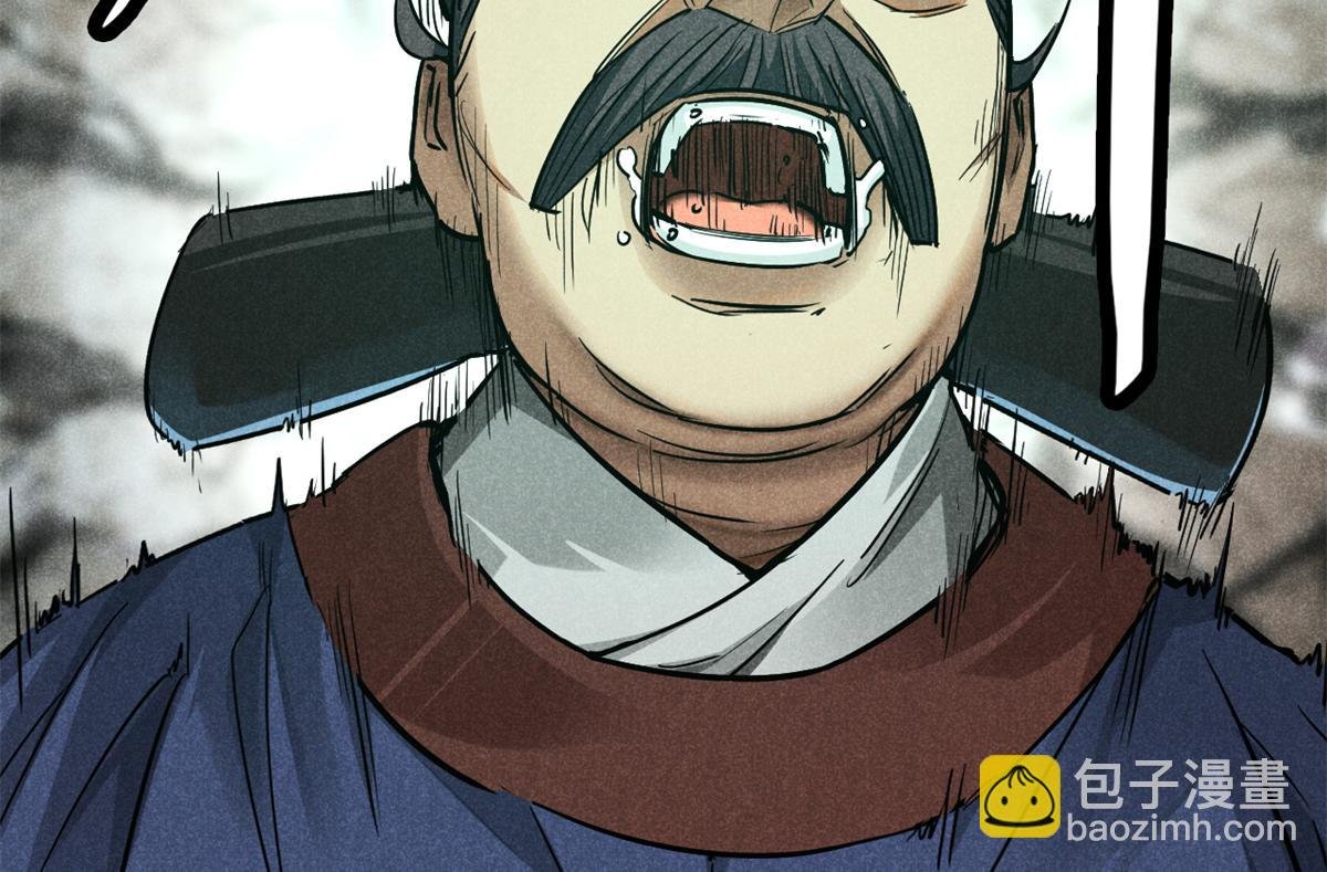 26 杀人妖魔
