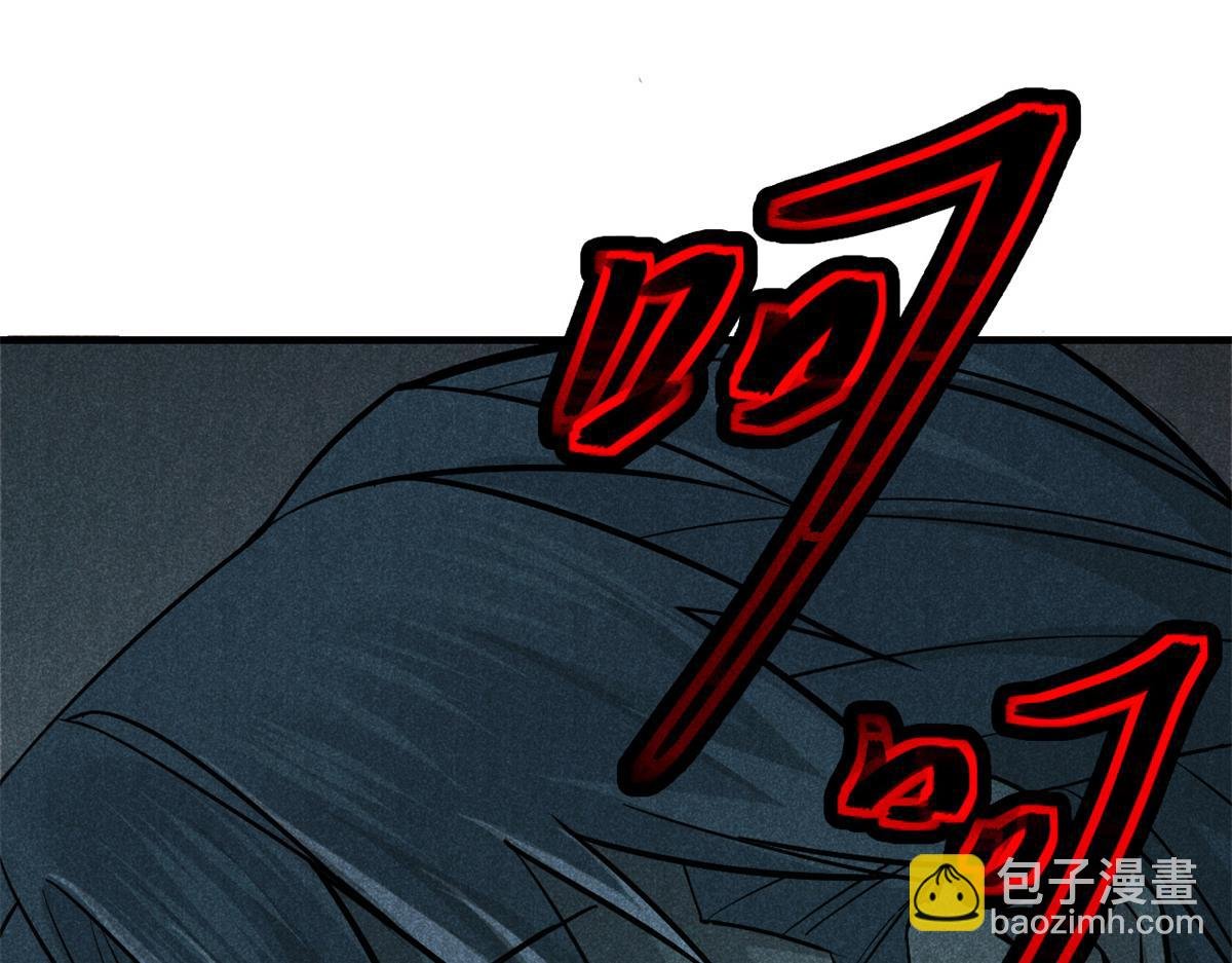 26 杀人妖魔