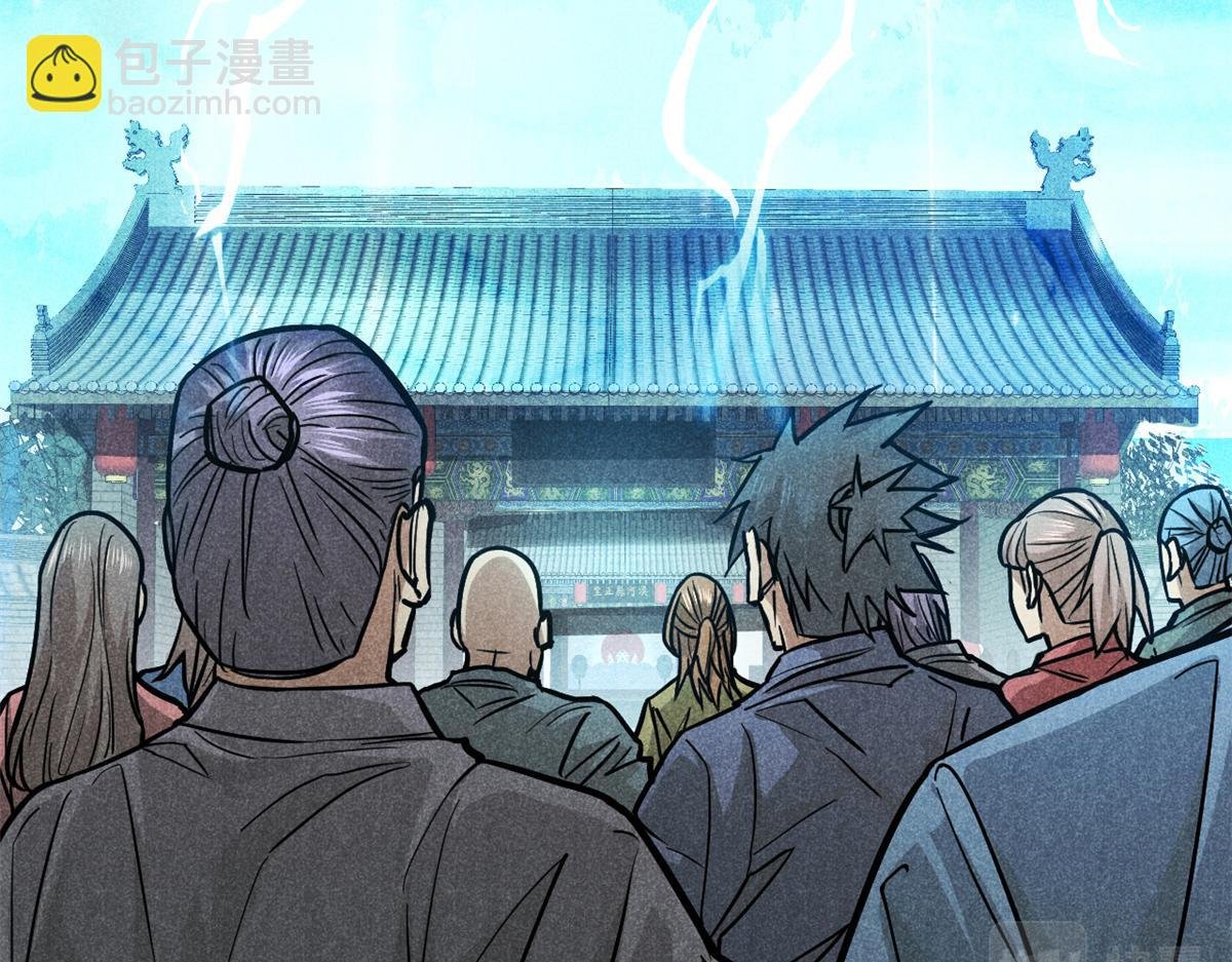 26 杀人妖魔