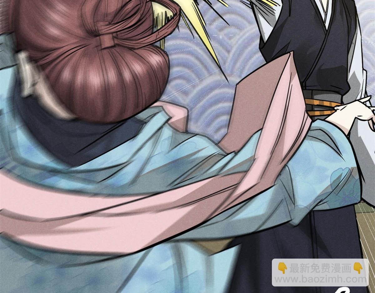 26 杀人妖魔