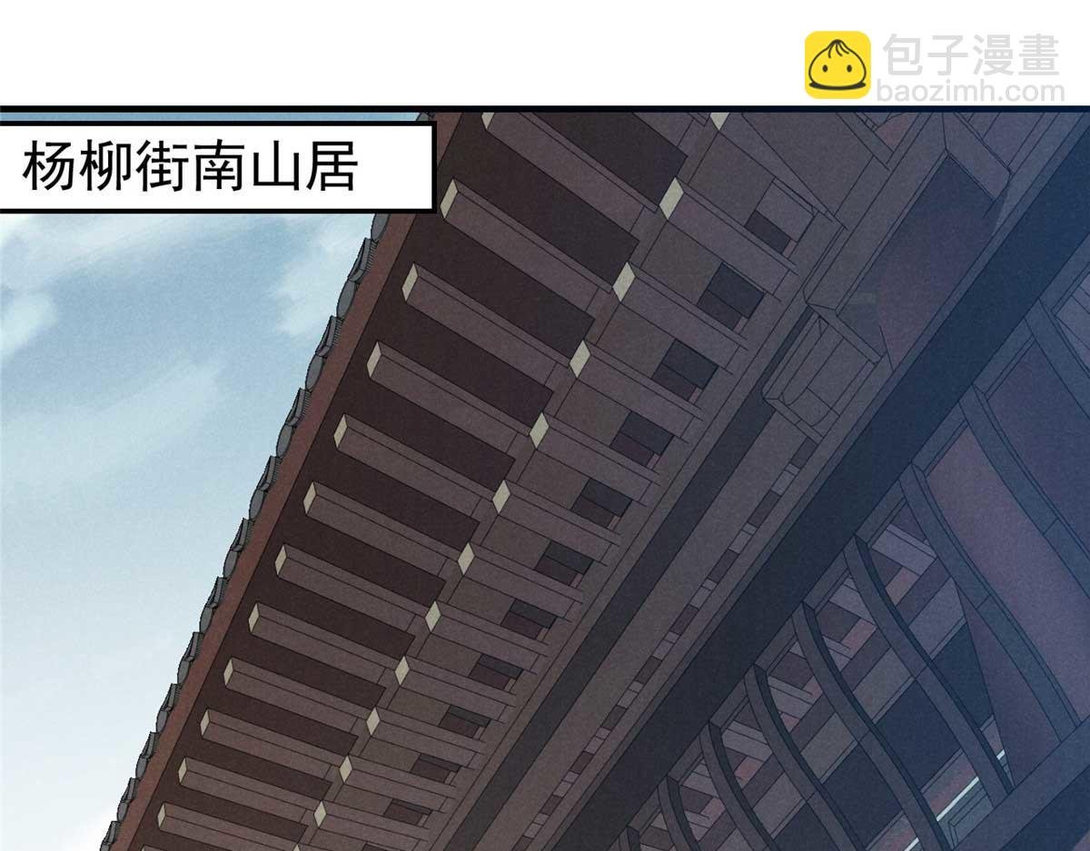 27 意识试验