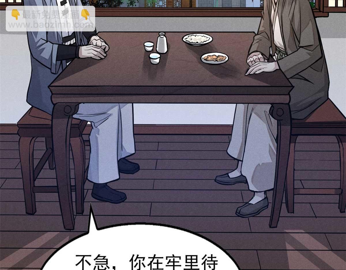 27 意识试验