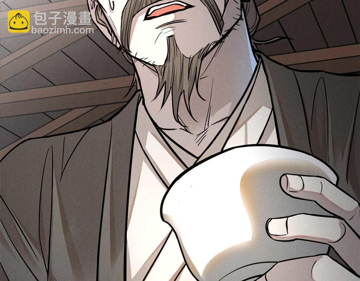 27 意识试验