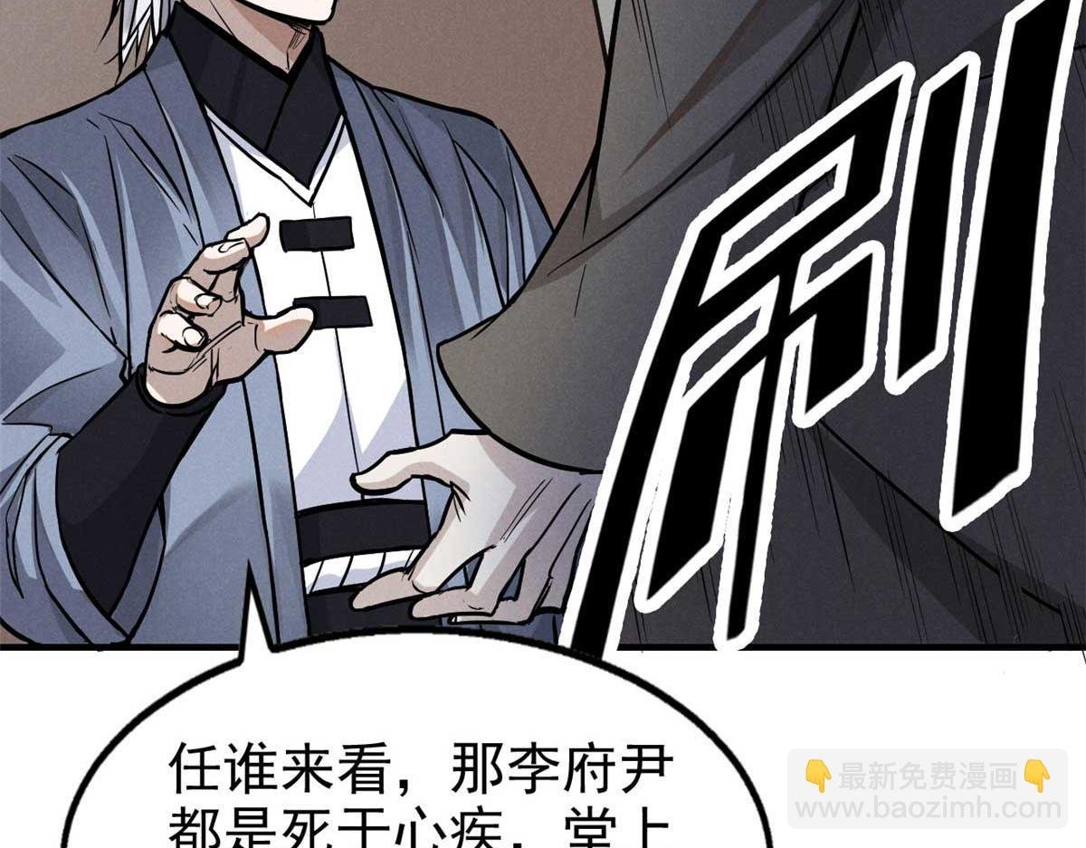 27 意识试验