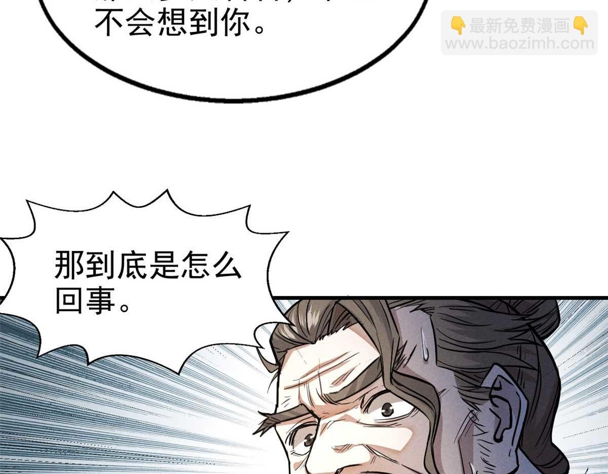 27 意识试验