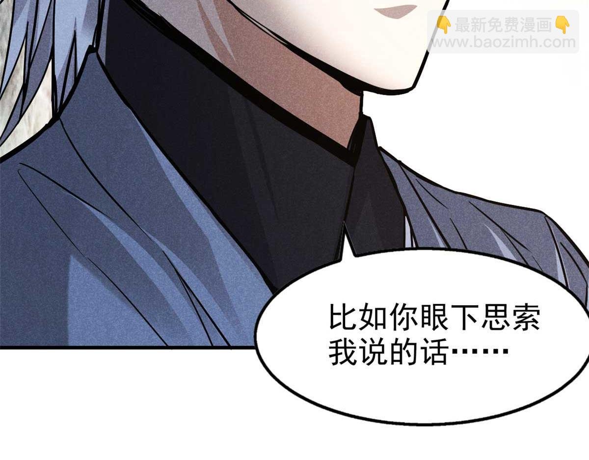 27 意识试验