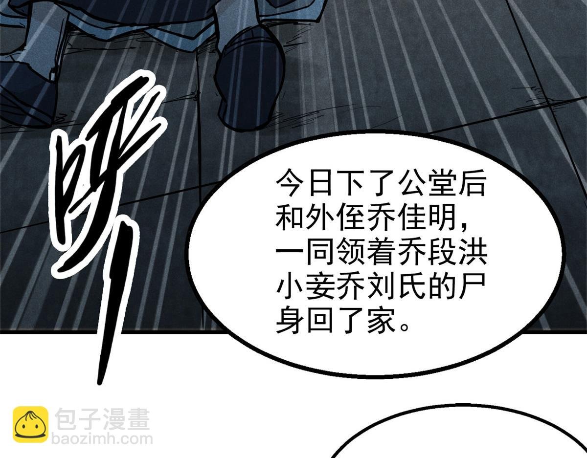 28 拿捏