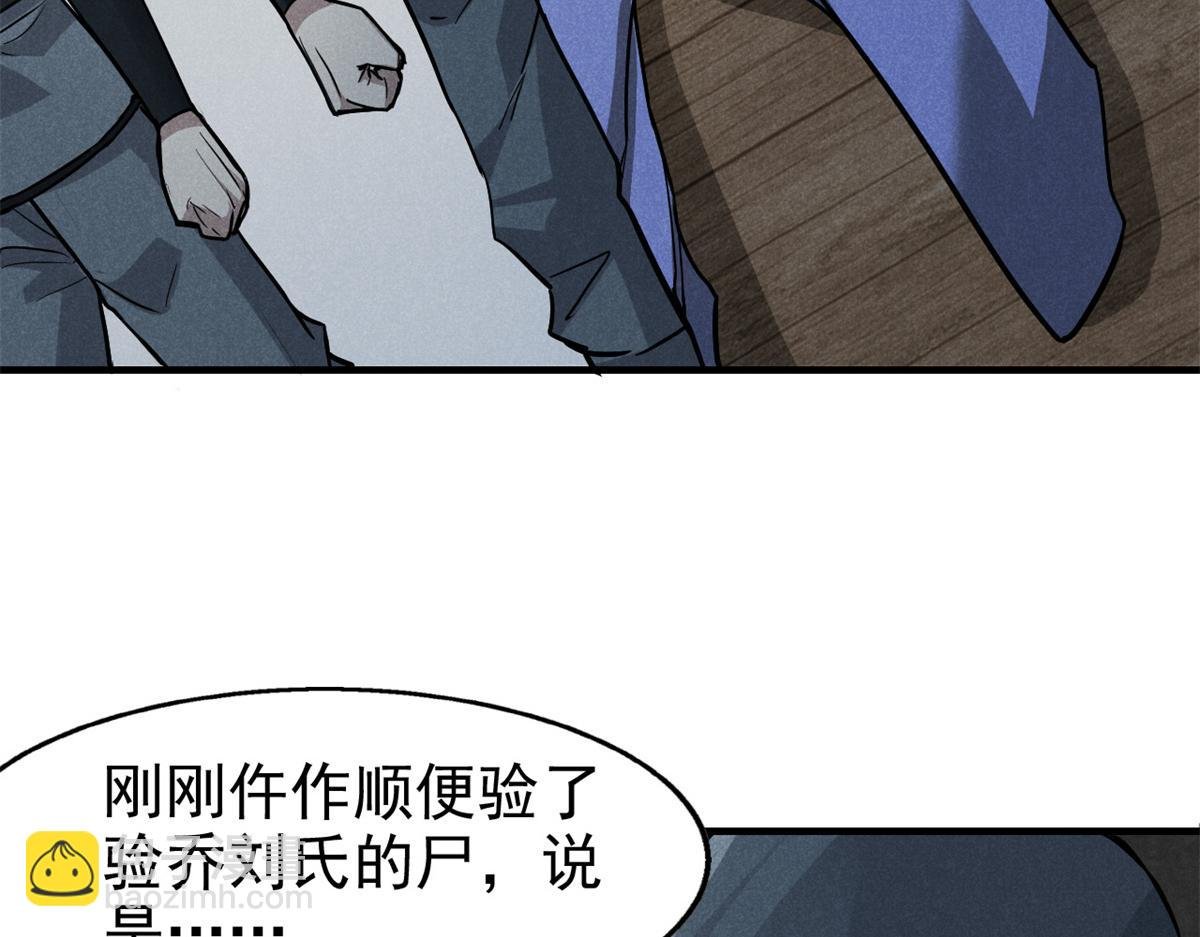 28 拿捏