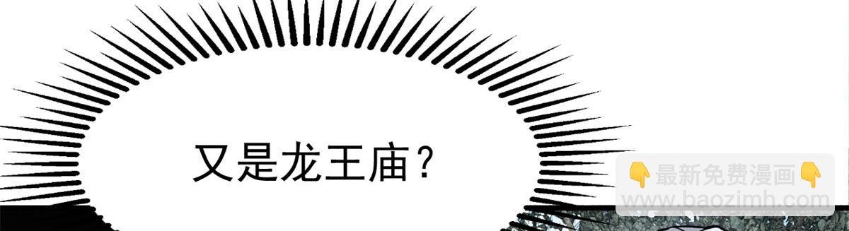 28 拿捏