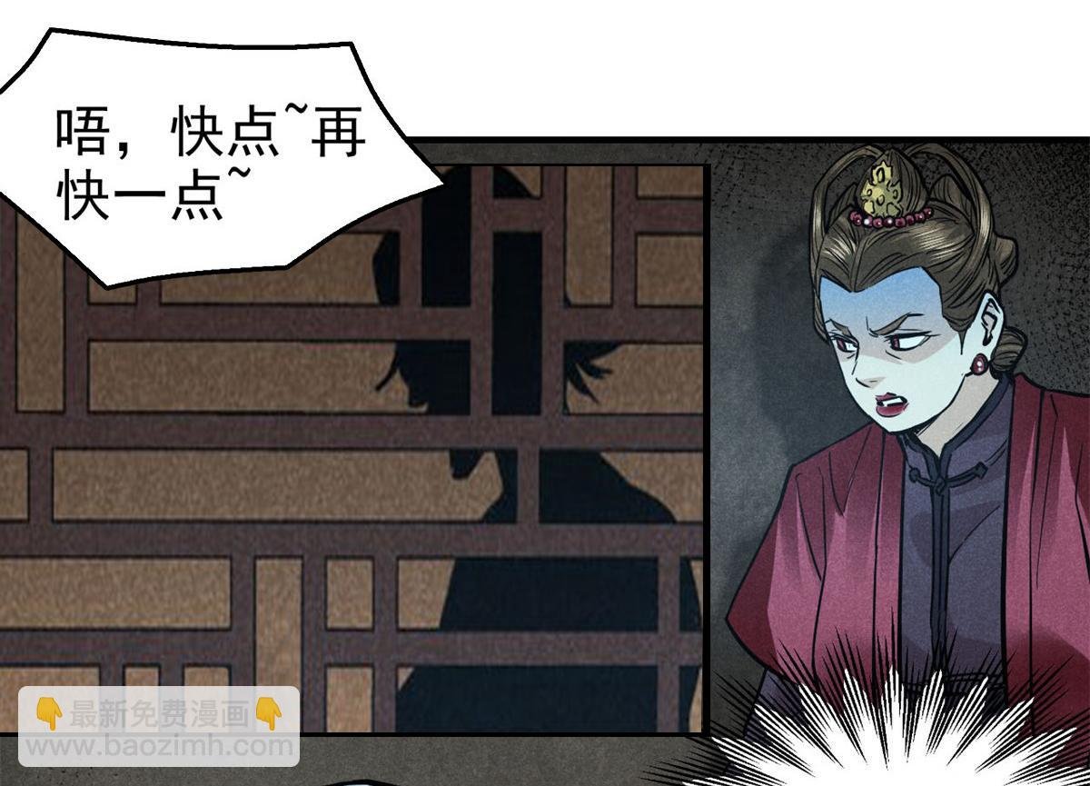 28 拿捏