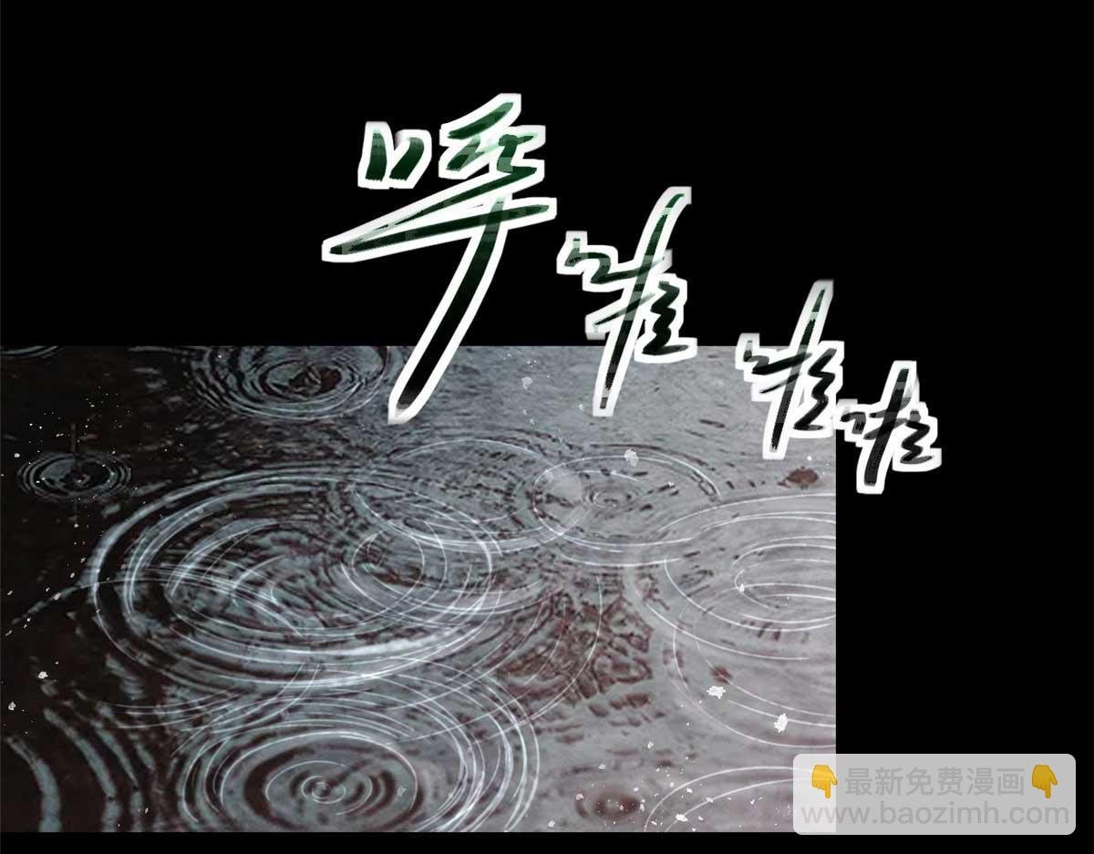 02 这呆鹅！