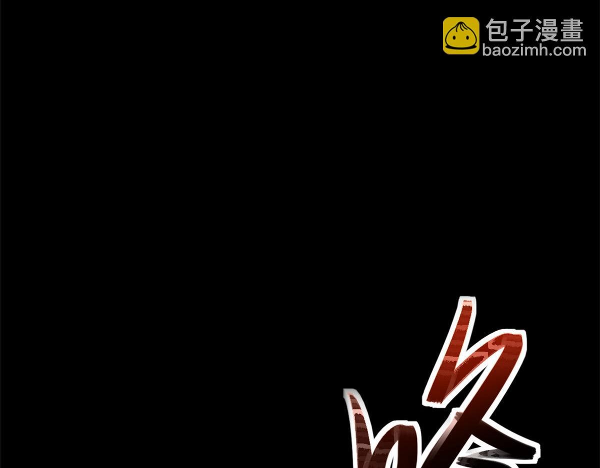 02 这呆鹅！
