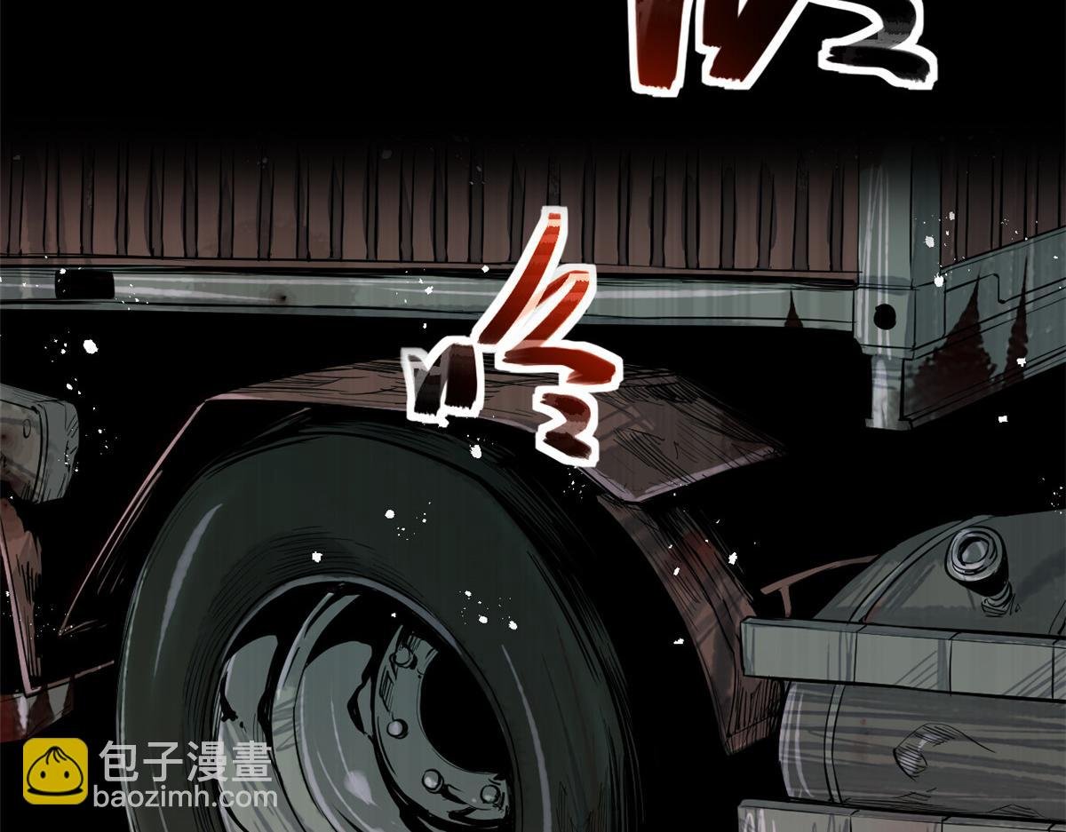 02 这呆鹅！