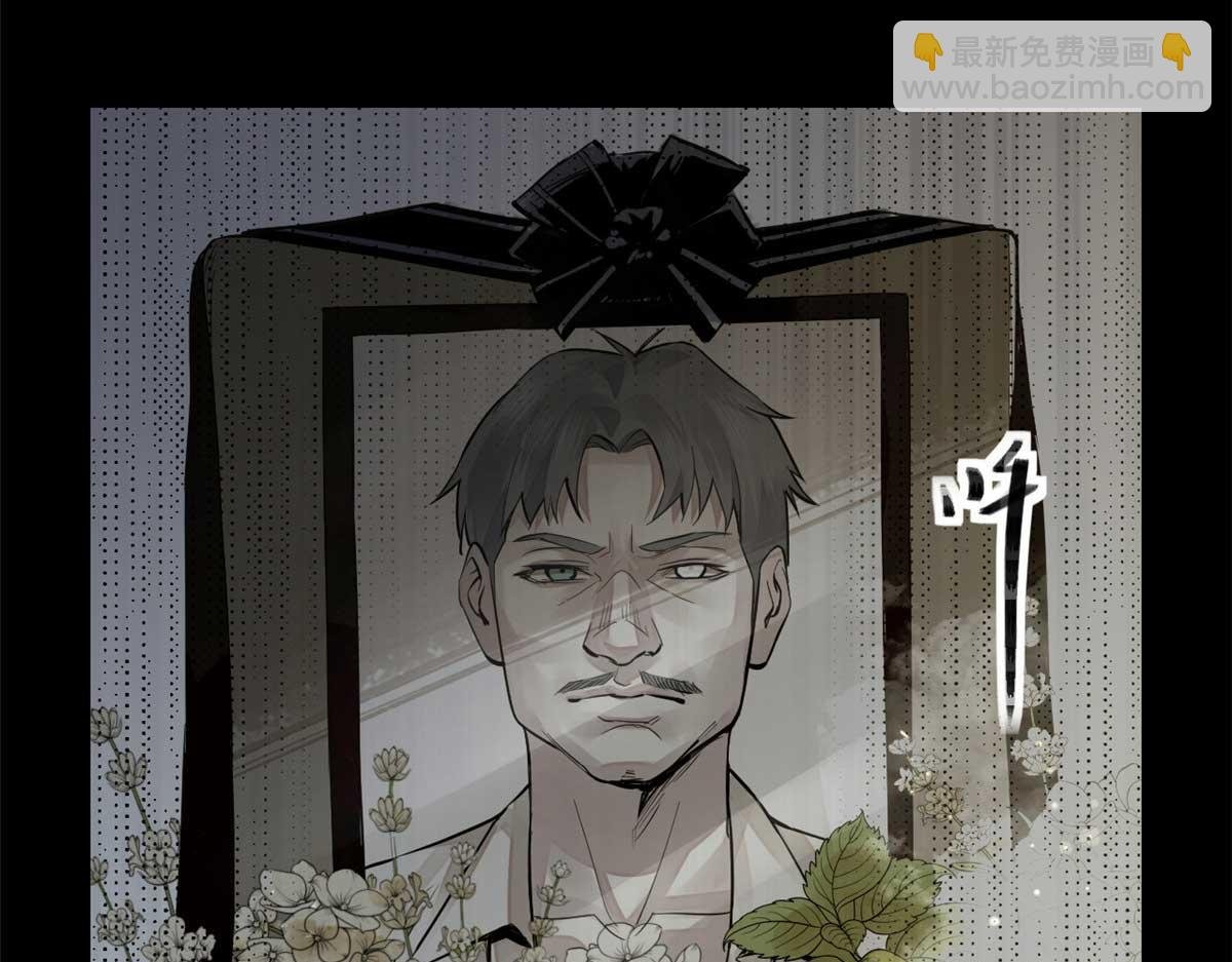 02 这呆鹅！