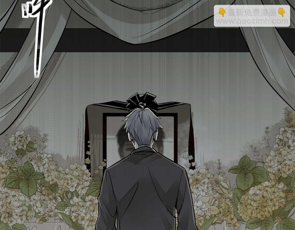 02 这呆鹅！