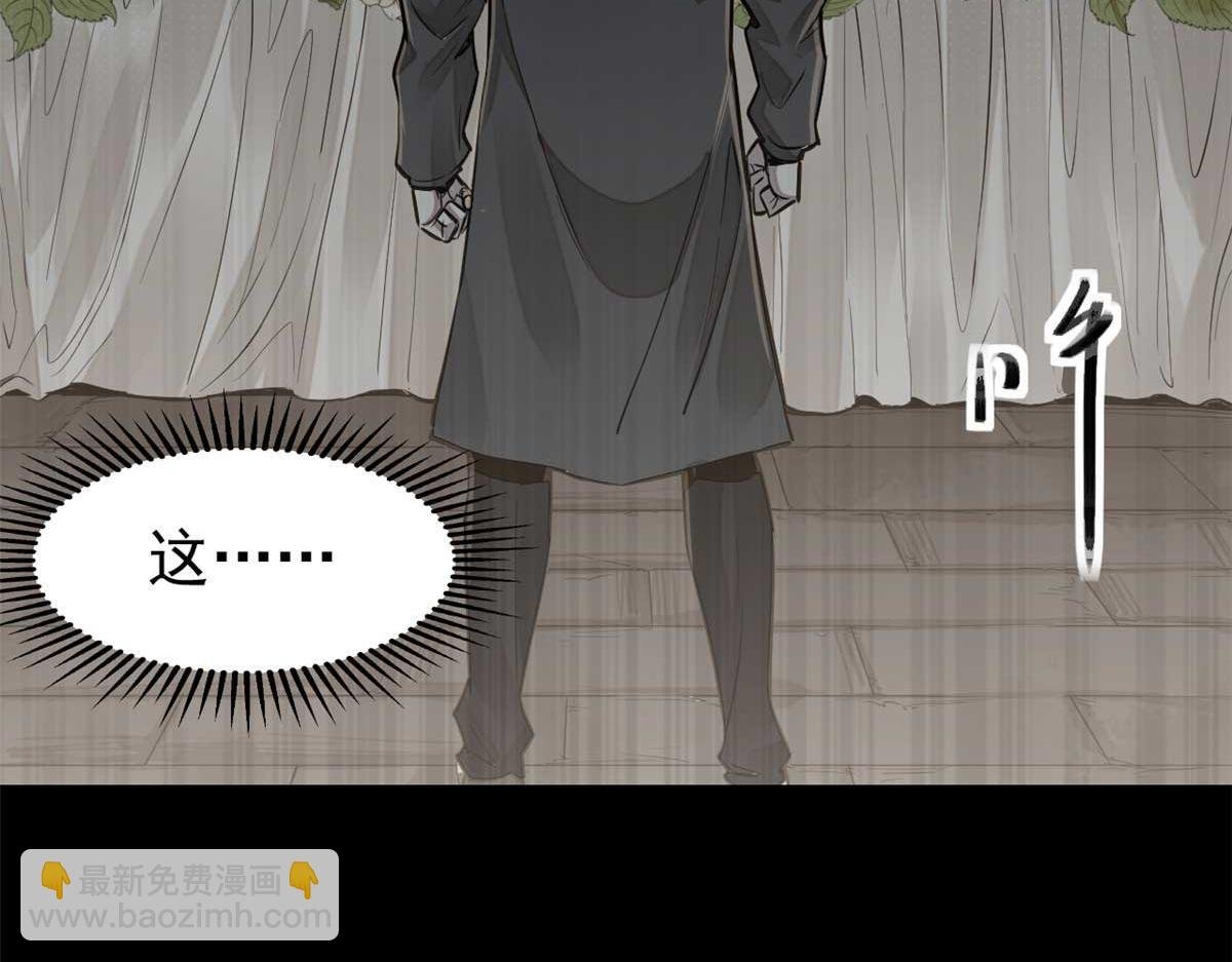 02 这呆鹅！