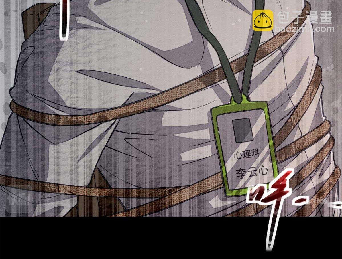 02 这呆鹅！