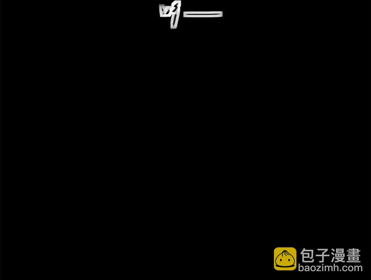 02 这呆鹅！