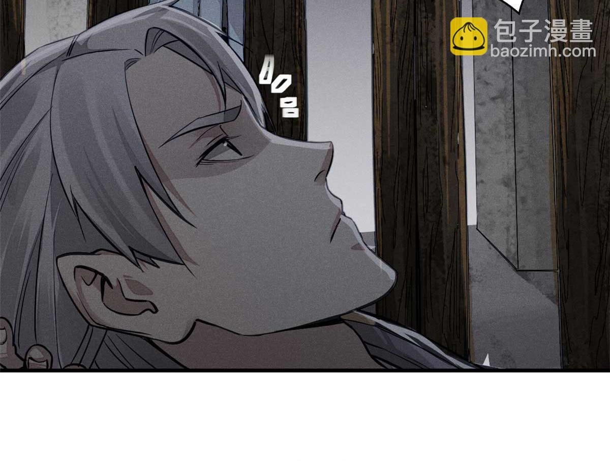02 这呆鹅！