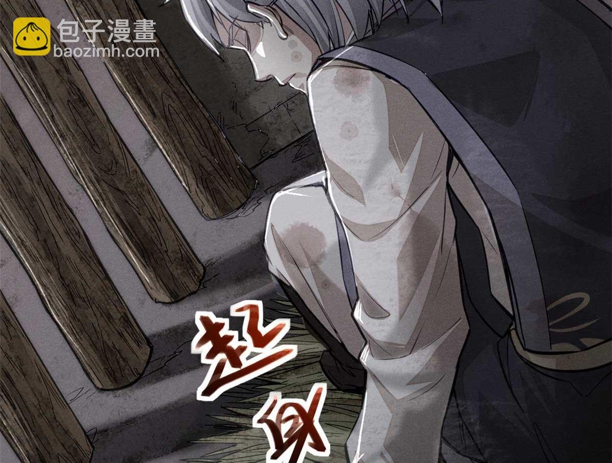 02 这呆鹅！