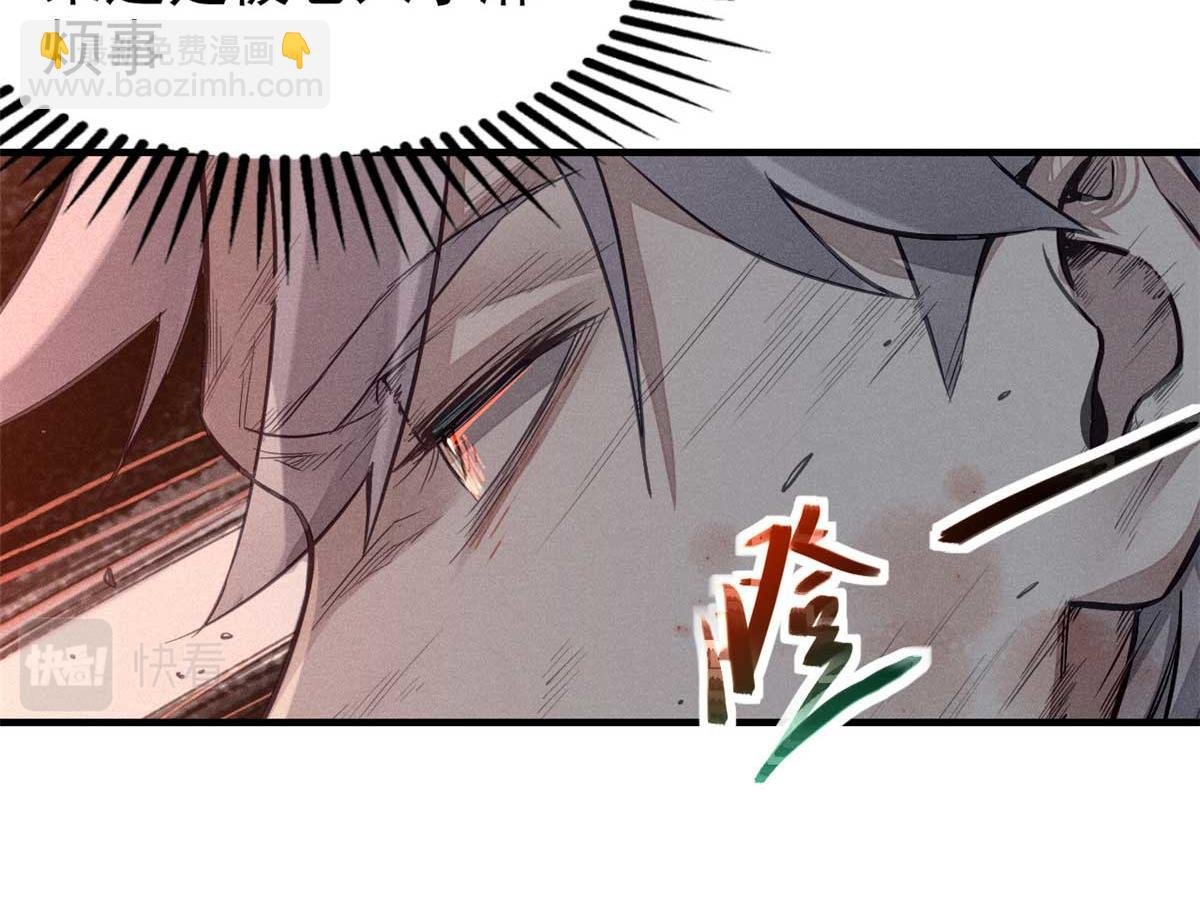 02 这呆鹅！