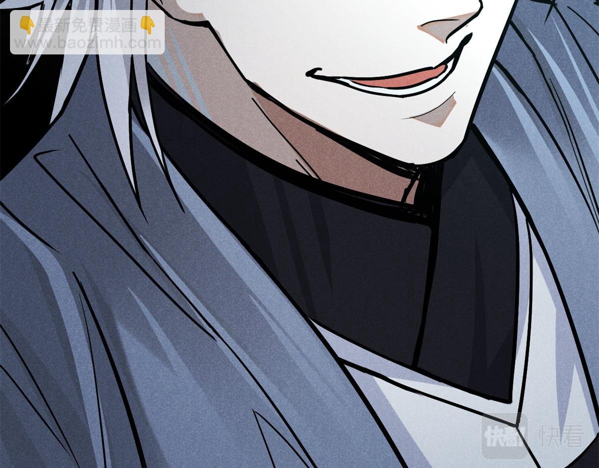 29 疯子