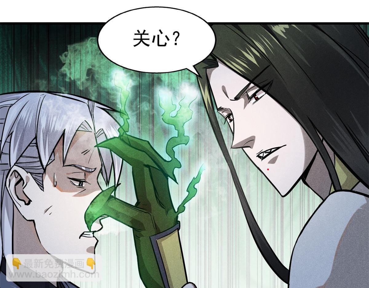 30 渭水龙王