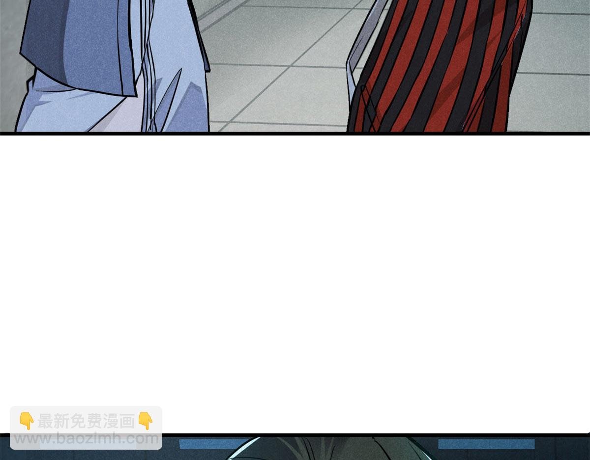 30 渭水龙王