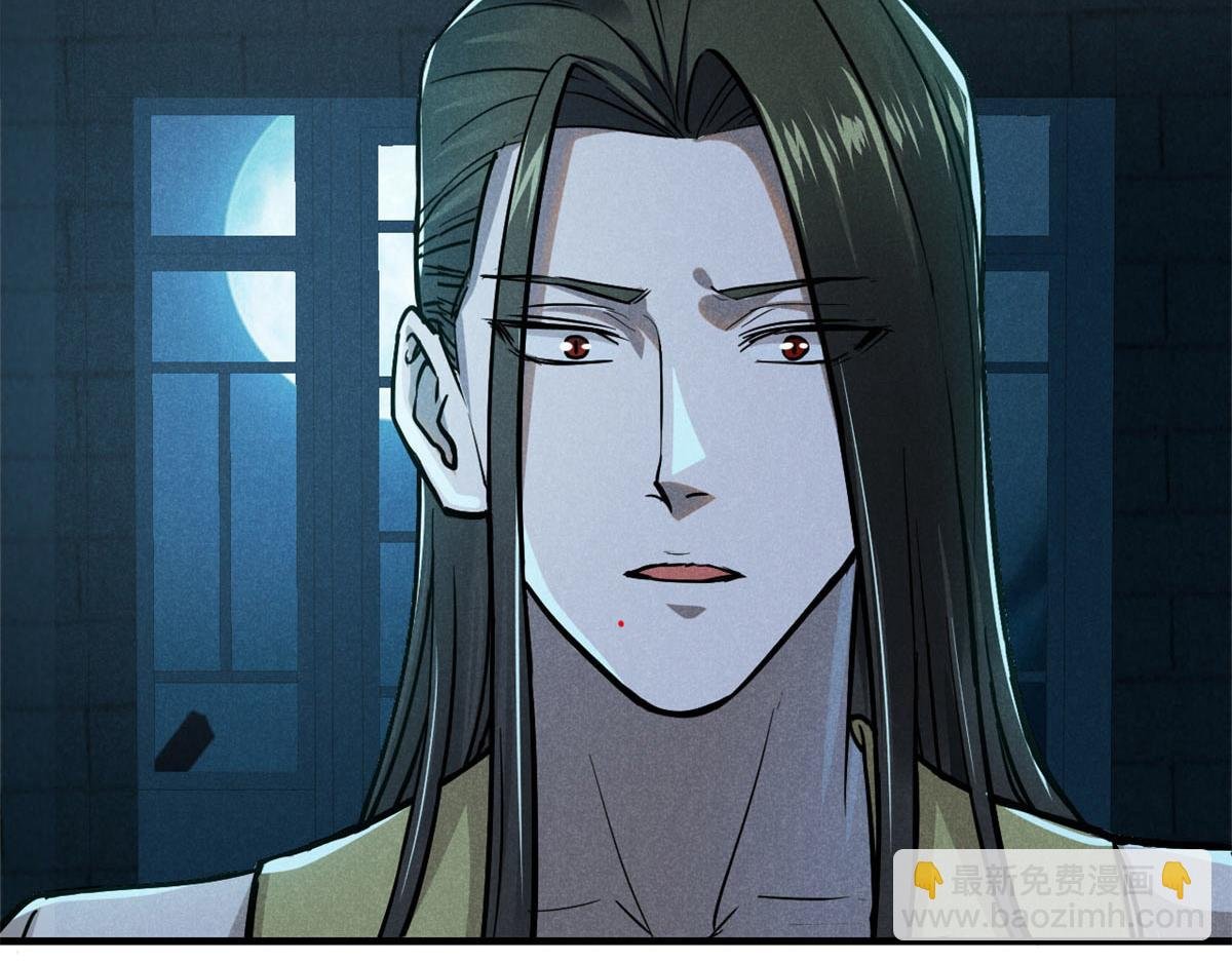 30 渭水龙王
