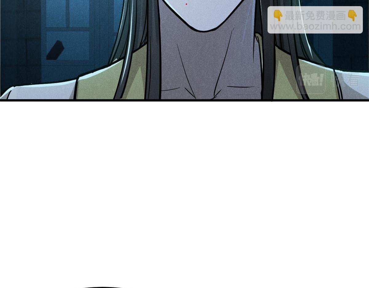30 渭水龙王