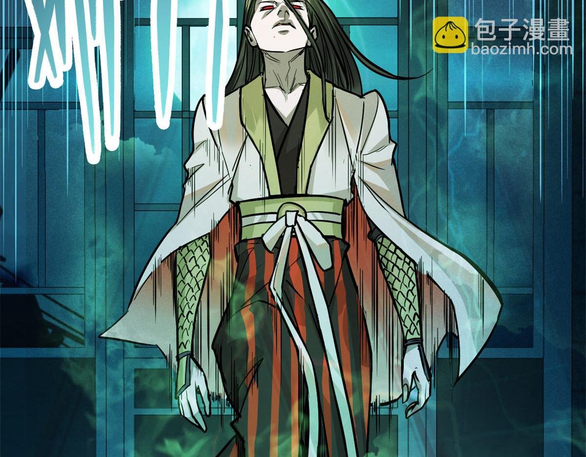 30 渭水龙王