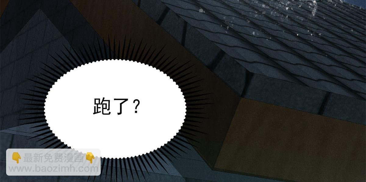 30 渭水龙王