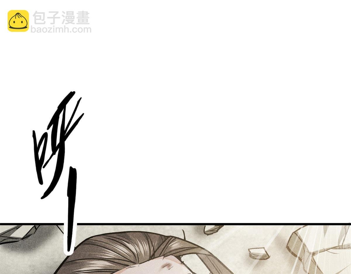30 渭水龙王