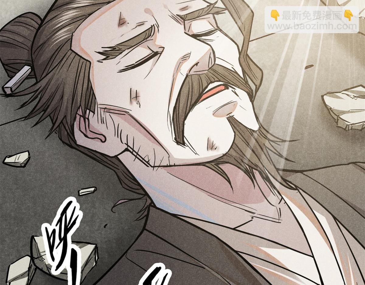 30 渭水龙王