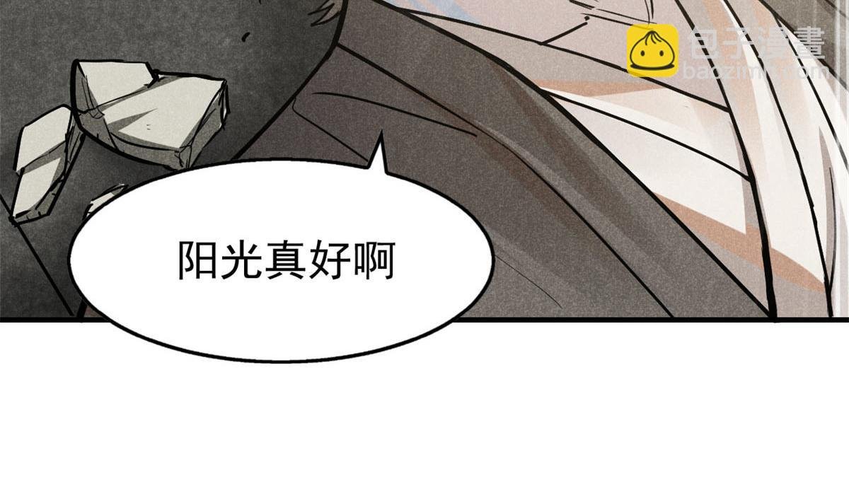 30 渭水龙王
