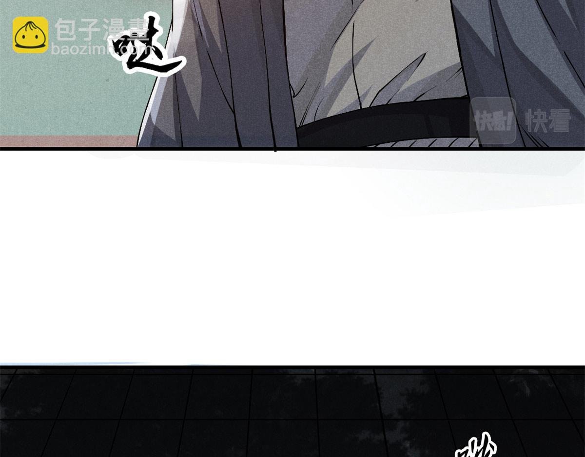 31 传道