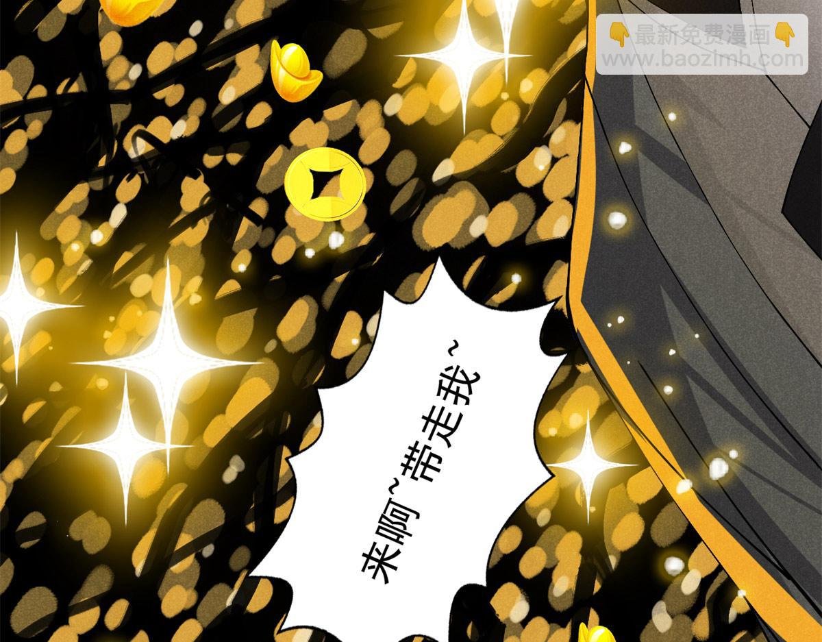 31 传道