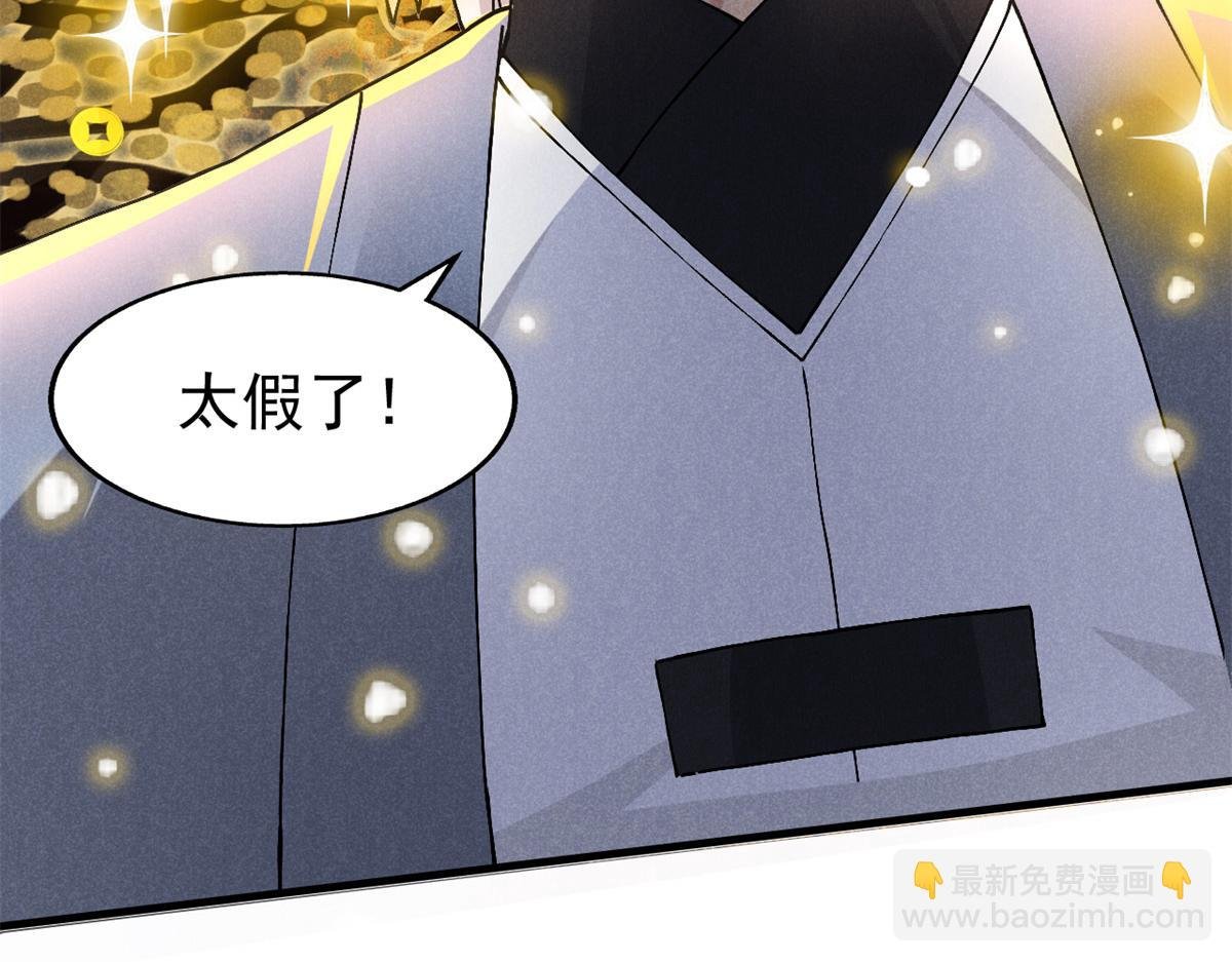 31 传道