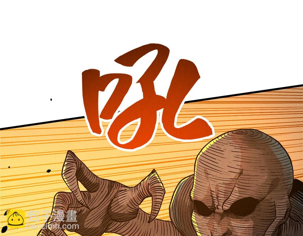 31 传道