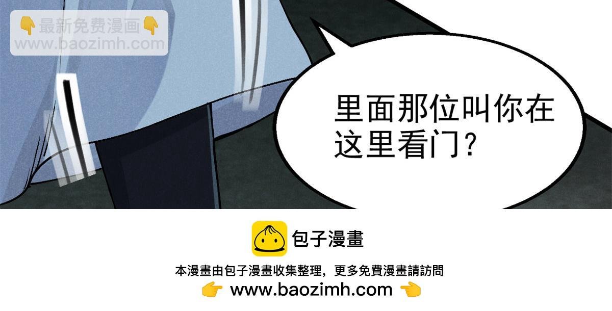 31 传道