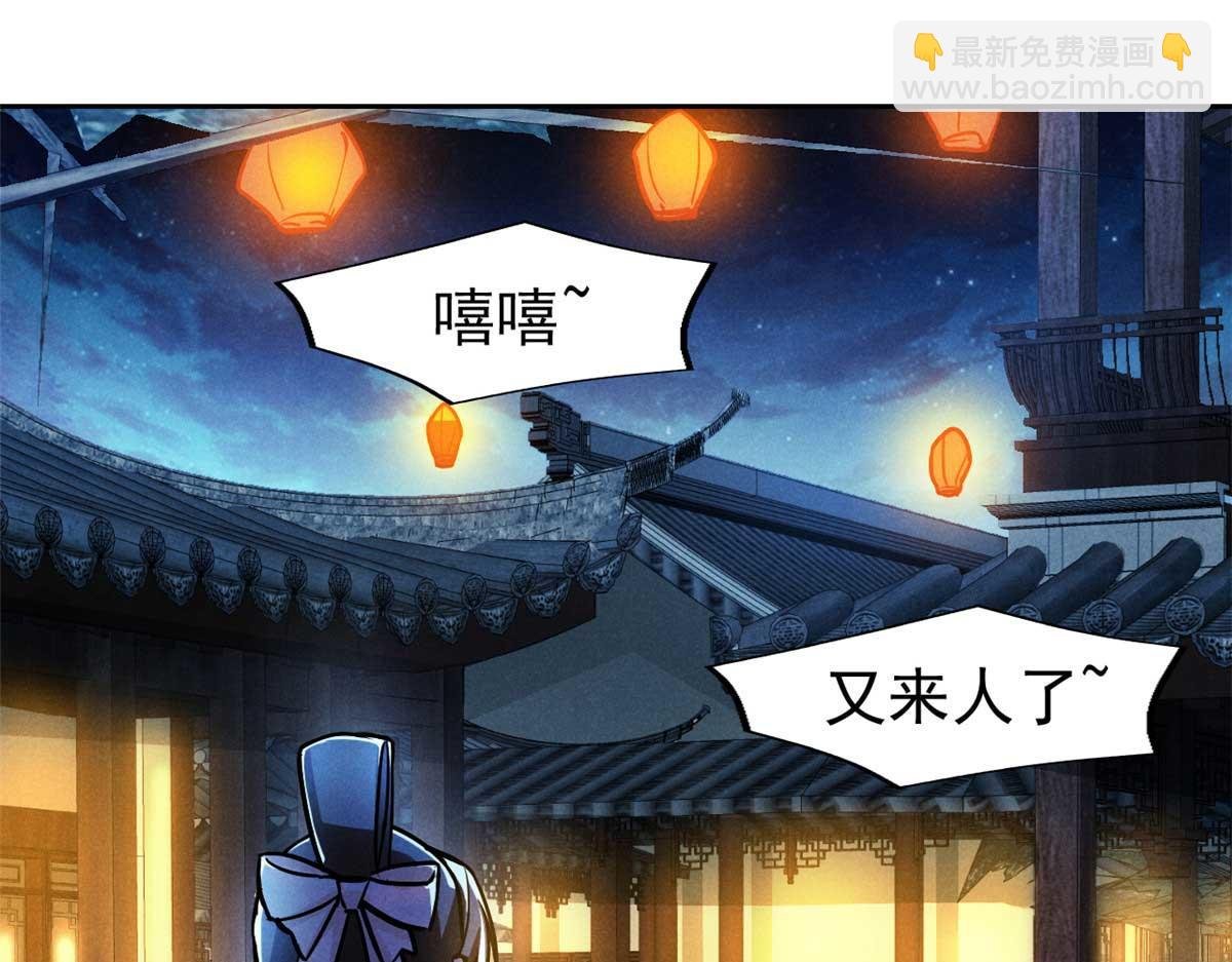 32 解惑
