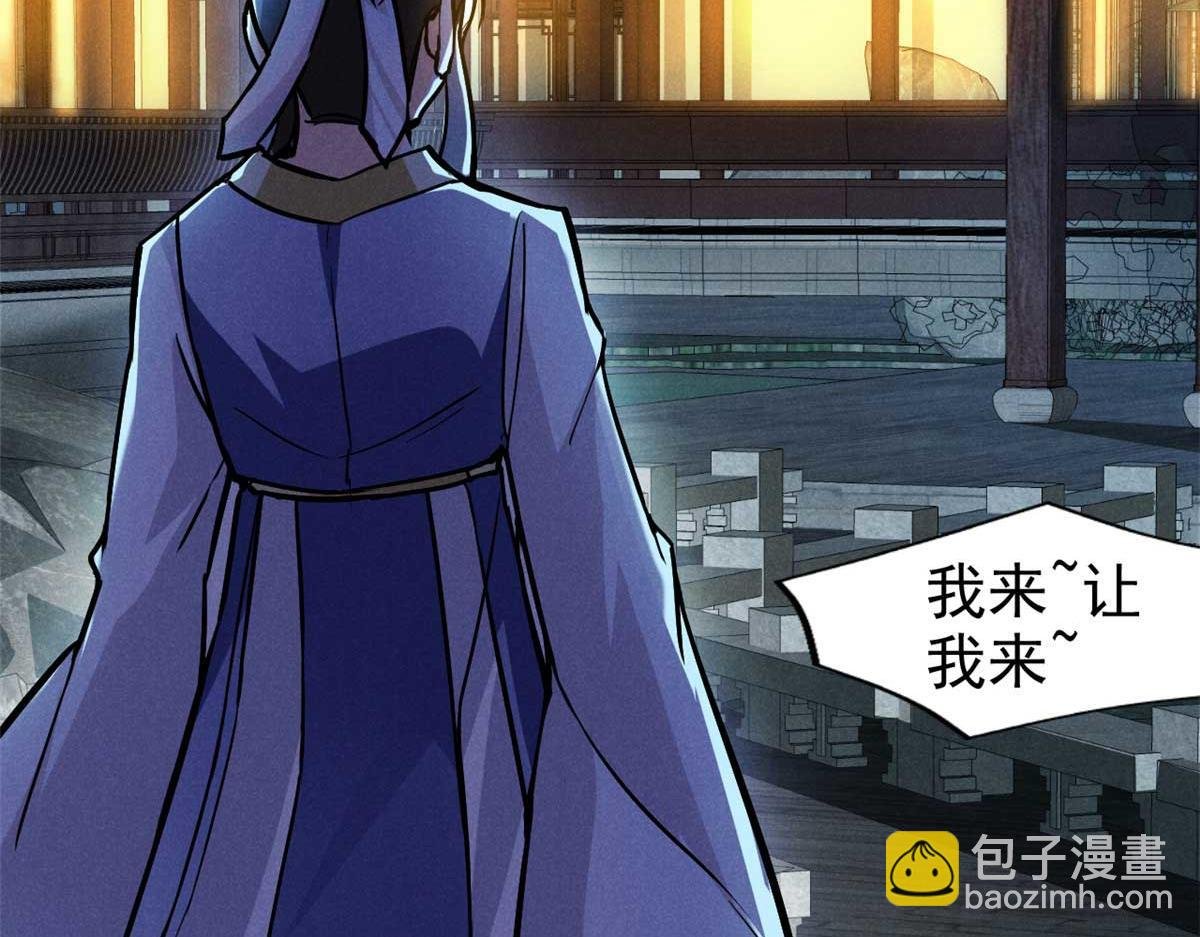 32 解惑