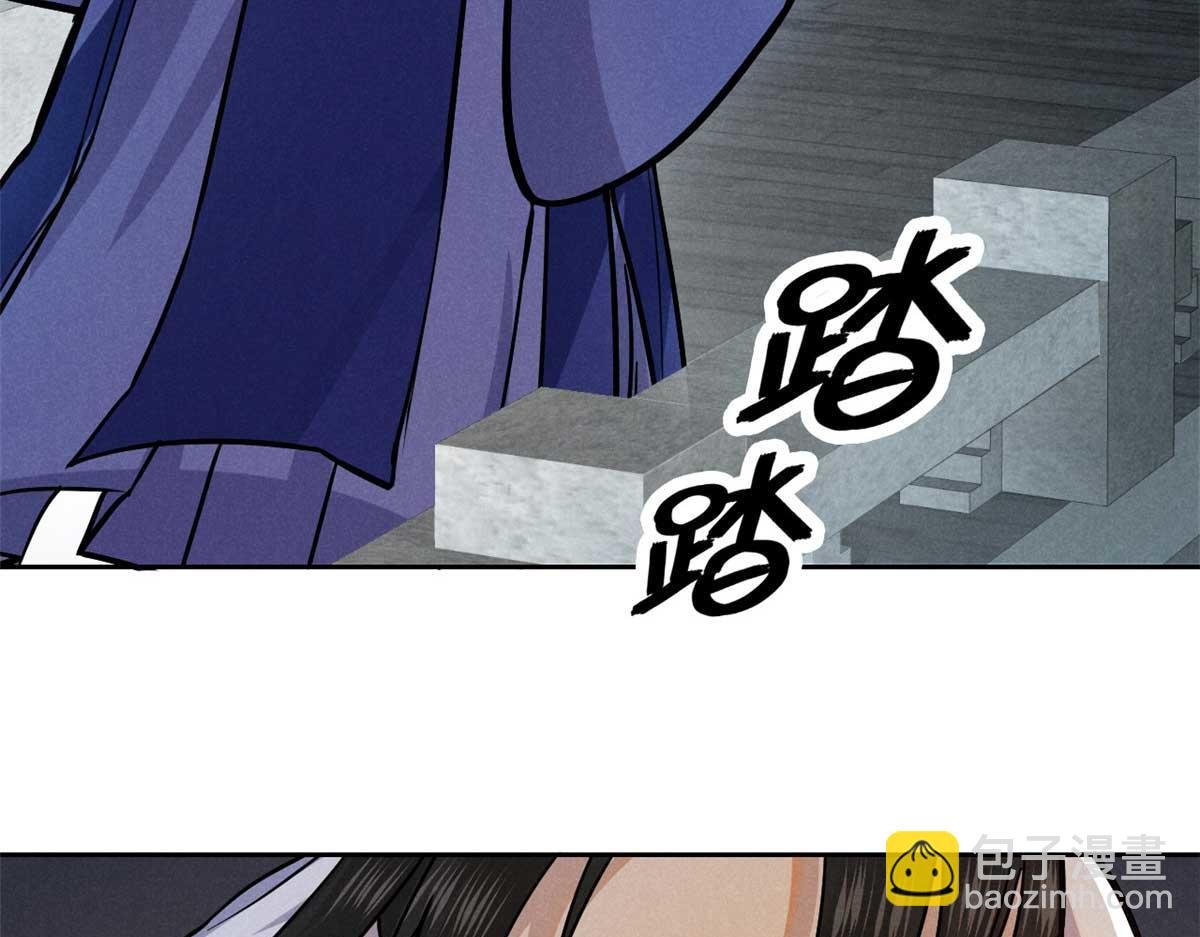 32 解惑