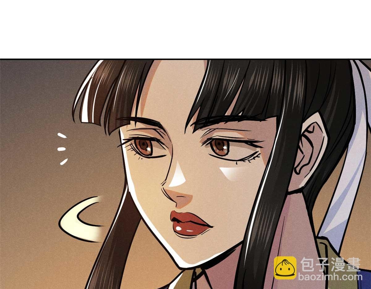 32 解惑