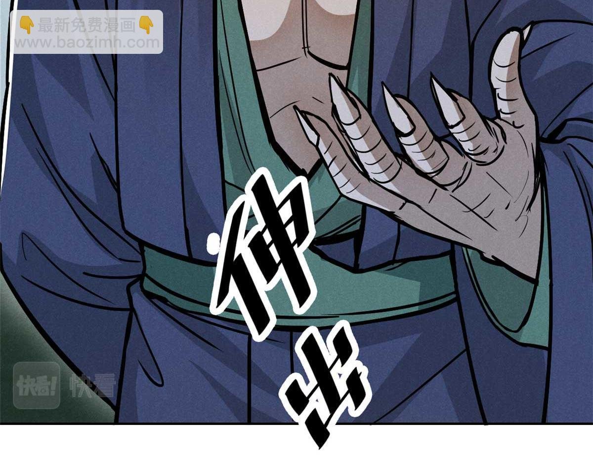32 解惑