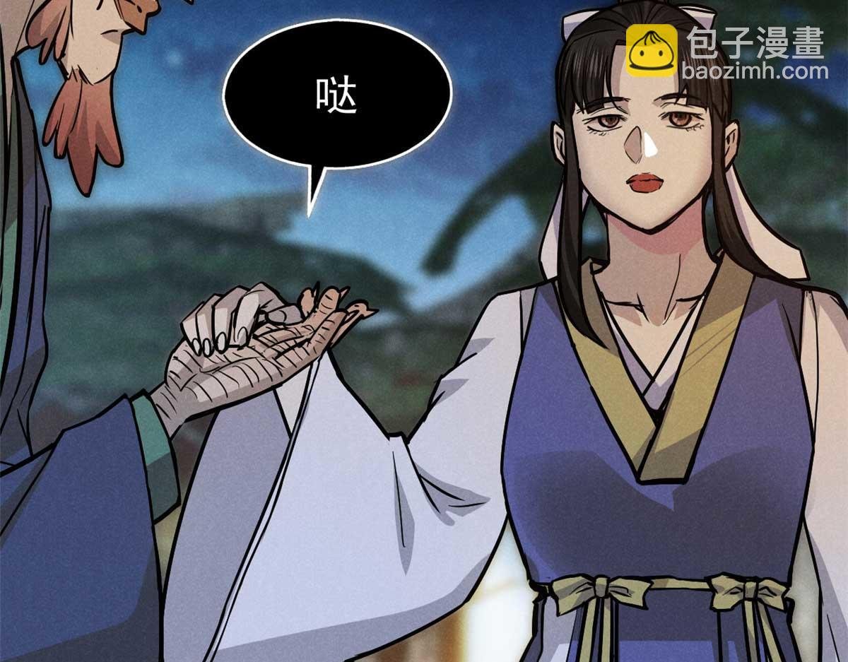 32 解惑