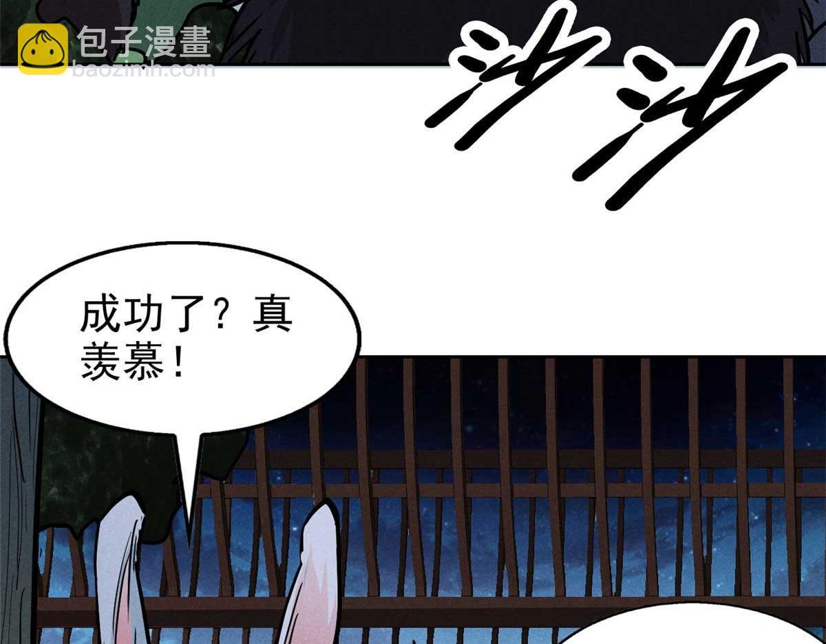 32 解惑