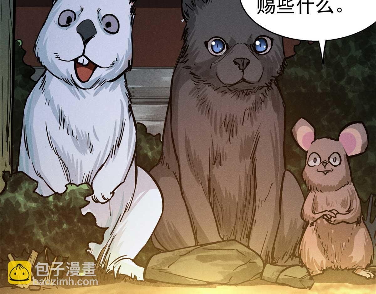 32 解惑