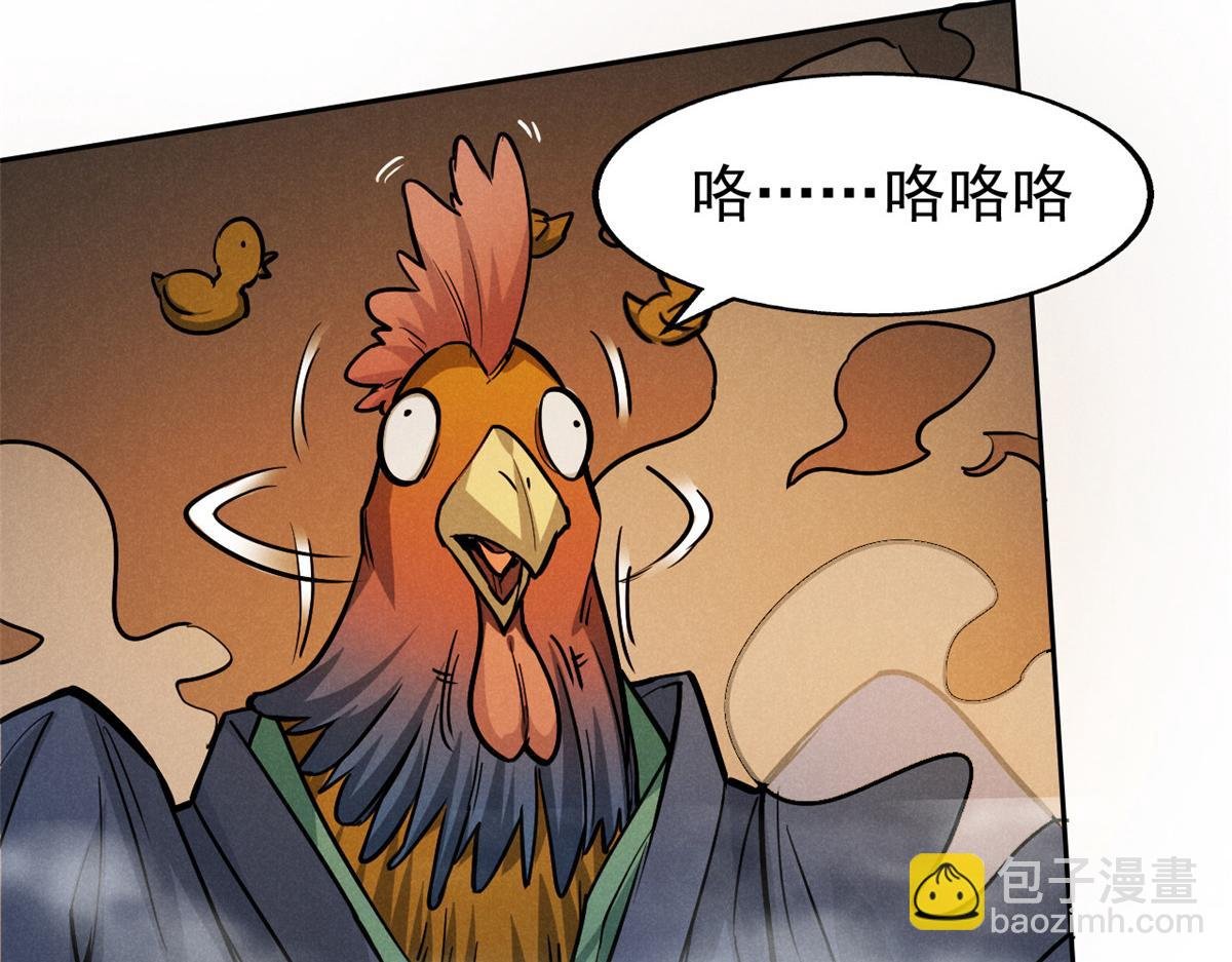 32 解惑